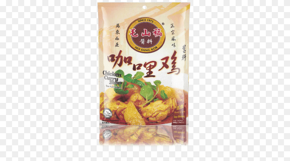 Mo Sang Kor Chicken Curry Sauce 200g Curry, Food, Advertisement, Fried Chicken, Text Free Png