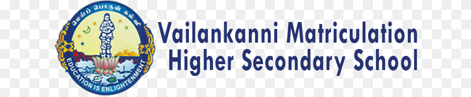 Mobile Logo Vailankanni Matriculation Higher Secondary School, Badge, Symbol Free Png