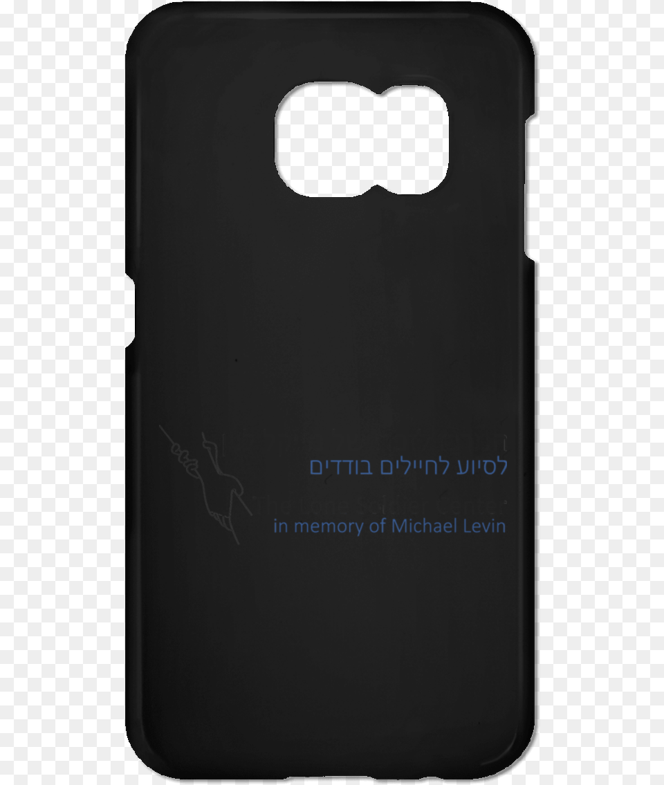 Mobile Phone Case, Electronics, Mobile Phone, Bag Free Png