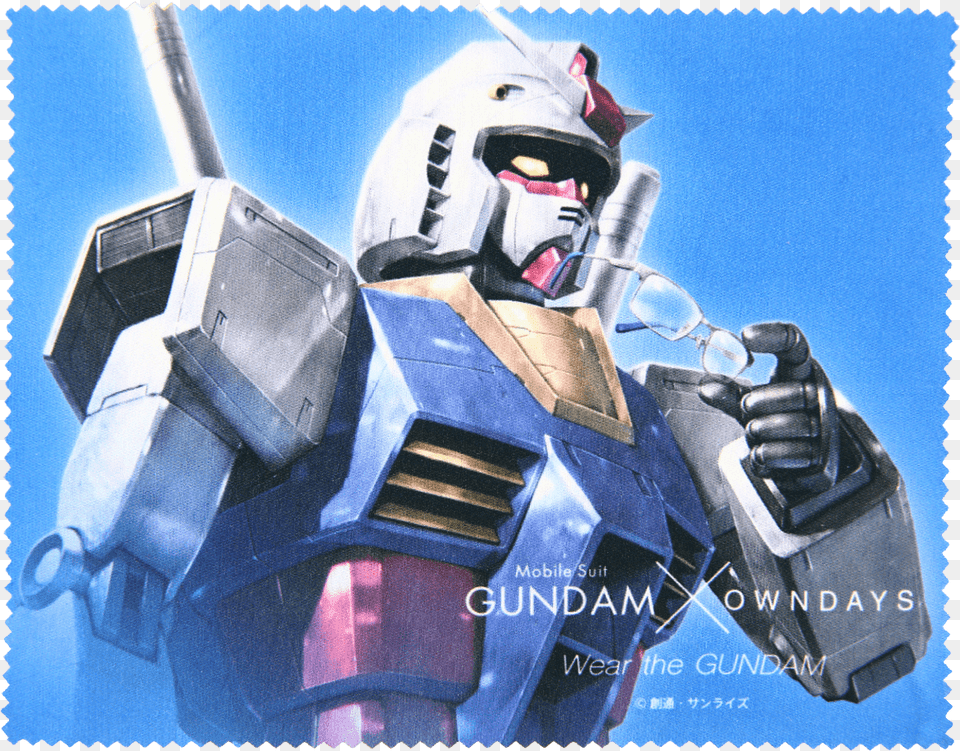 Mobile Suit Gundam Themed Glasses U0026 Case Releasing In Gundam Glasses, Adult, Male, Man, Person Free Png