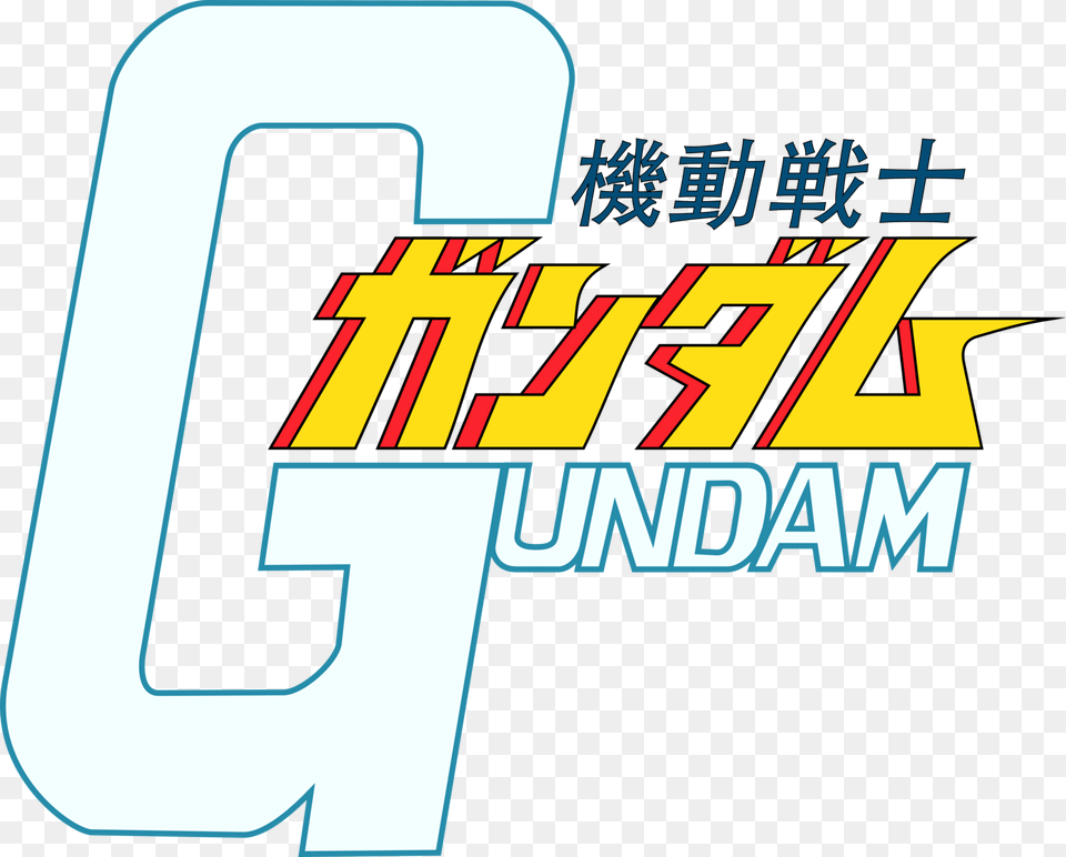 Mobile Suit Gundam Title, Logo, First Aid, Text, Number Free Transparent Png