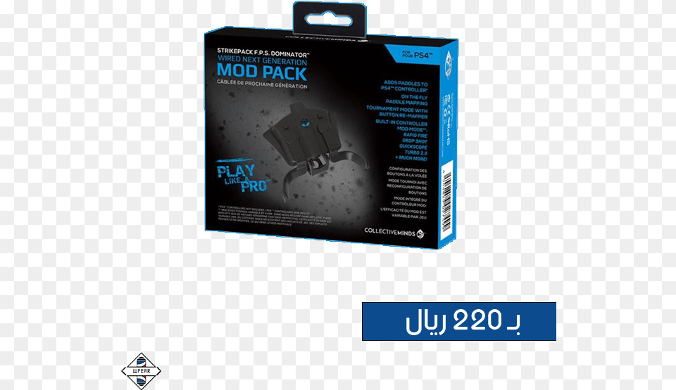 Mod Pack Ps4 Strike Pack Fps Dominator, Adapter, Electronics, Advertisement, Computer Hardware Png Image