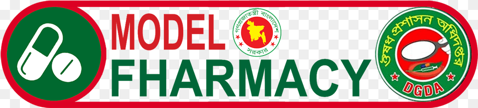 Model Pharmacy Logo Bd Model Pharmacy Logo Png