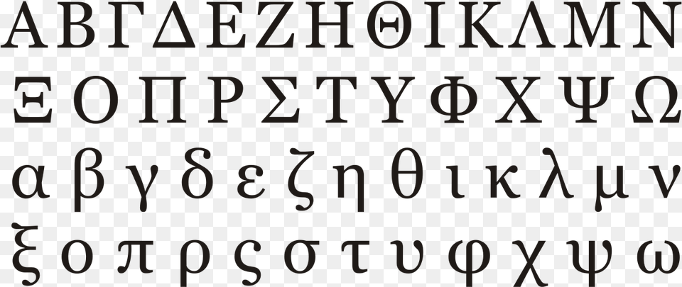Modern Greek Alphabet Sample Greek Alphabet, Text, Scoreboard Free Transparent Png