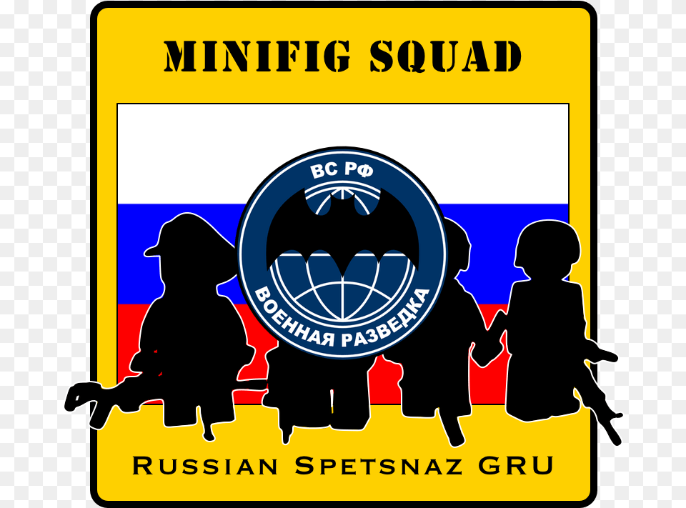 Modern Russian Spetsnaz Gru Squad Gorod Shturm Groznogo Glazami Lejtenanta Specnaza, Logo, Person, Boy, Child Png