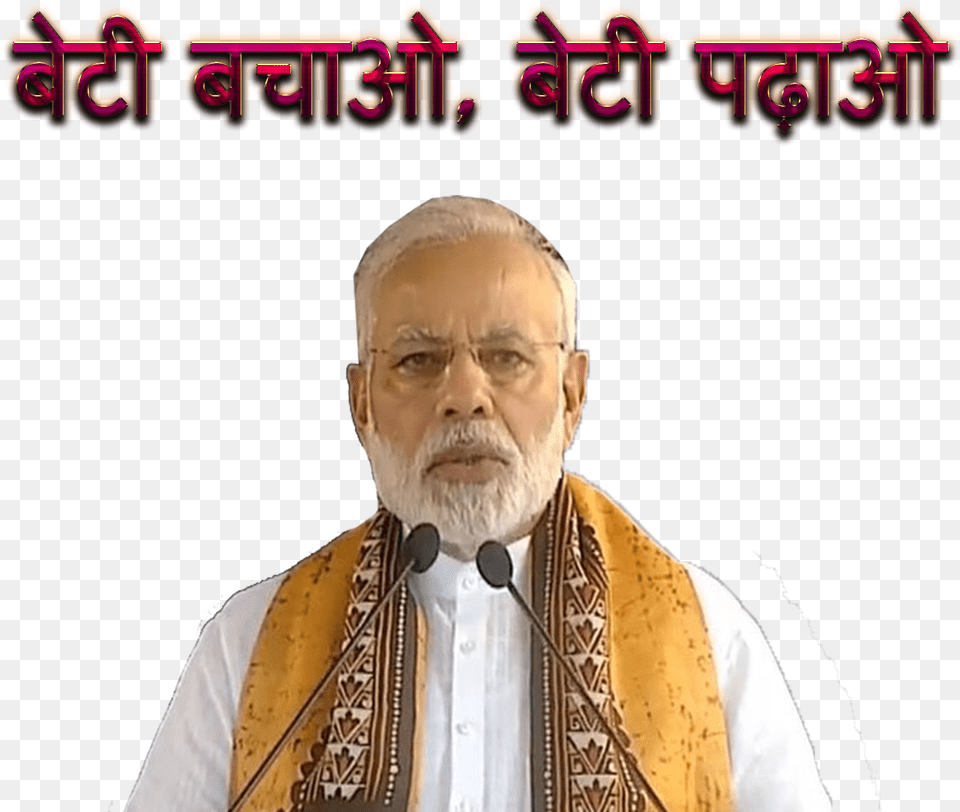 Modi Slogan Background, Adult, Male, Man, Person Free Png