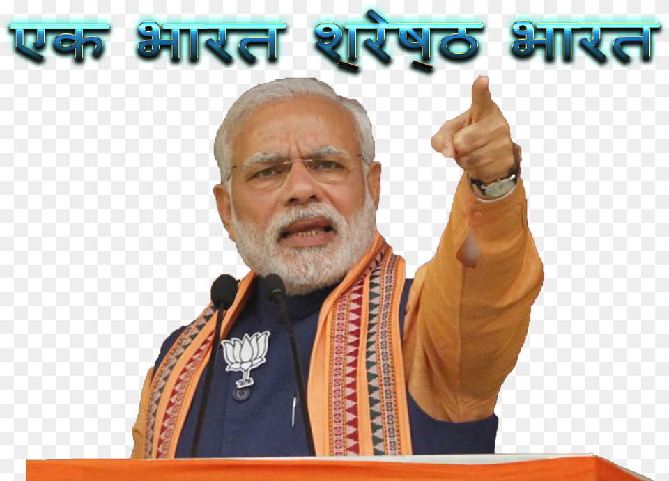 Modi Slogan Image File Narendra Modi Images Download, Person, Hand, People, Finger Free Transparent Png