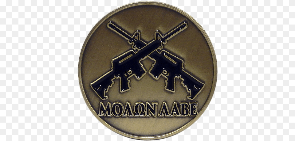 Molon Labe Medallion Emblem, Firearm, Gun, Rifle, Weapon Png Image