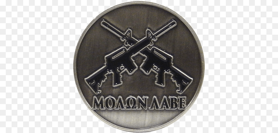 Molon Labe Medallion Emblem, Firearm, Gun, Rifle, Weapon Free Png Download