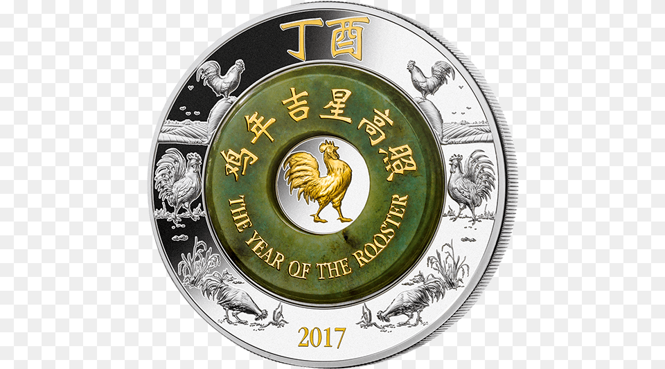 Moneda Plata Y, Animal, Bird, Emblem, Symbol Free Transparent Png