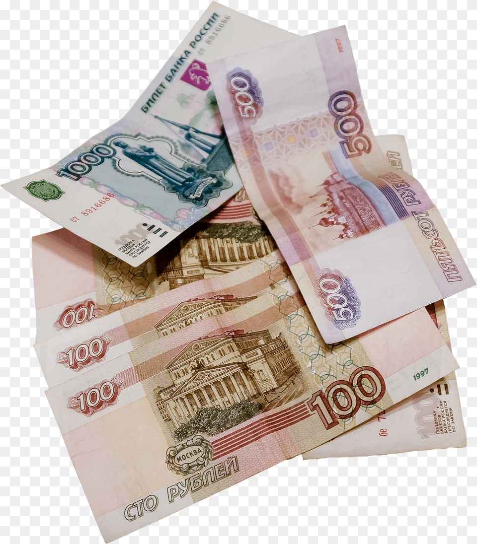 Money Png Image
