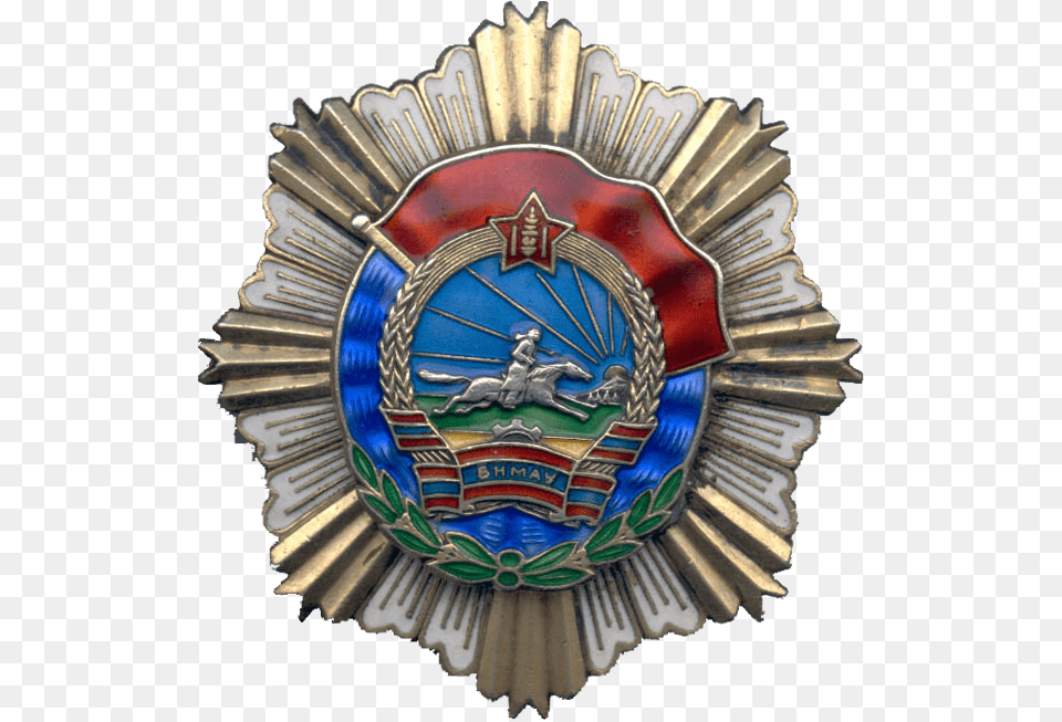 Mongol Order Banner, Badge, Logo, Symbol, Emblem Png