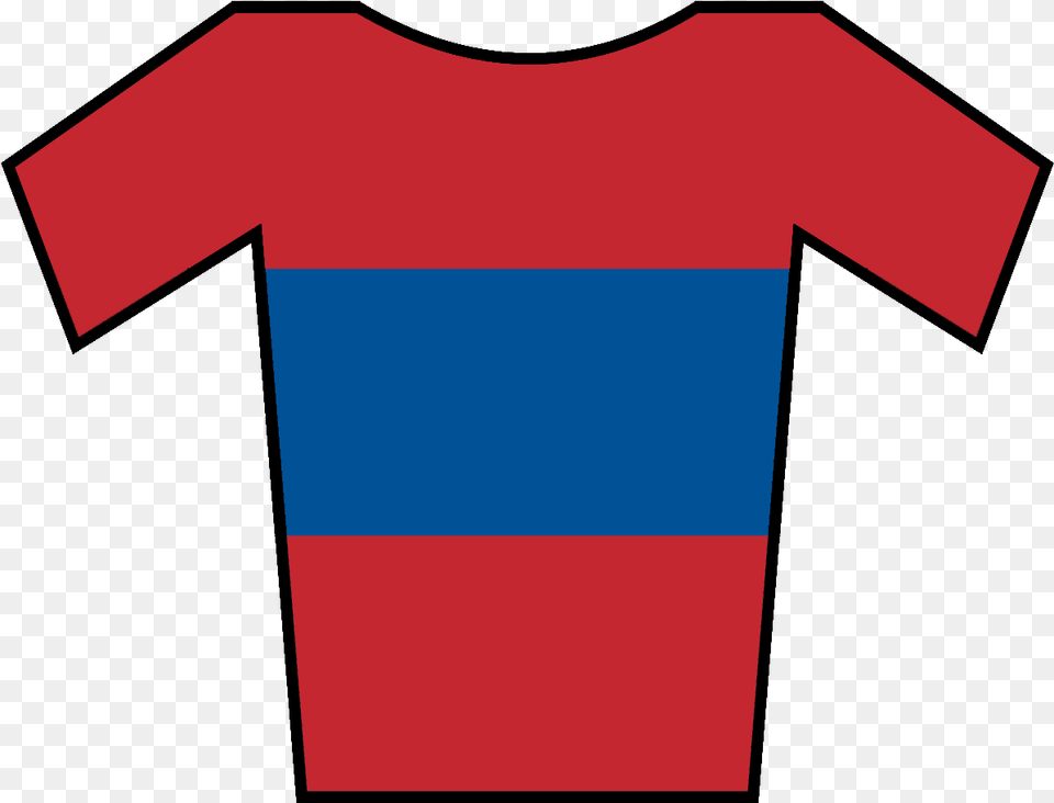 Mongolia National Champion Jersey Red Jersey Vuelta, Clothing, T-shirt, Shirt Free Transparent Png
