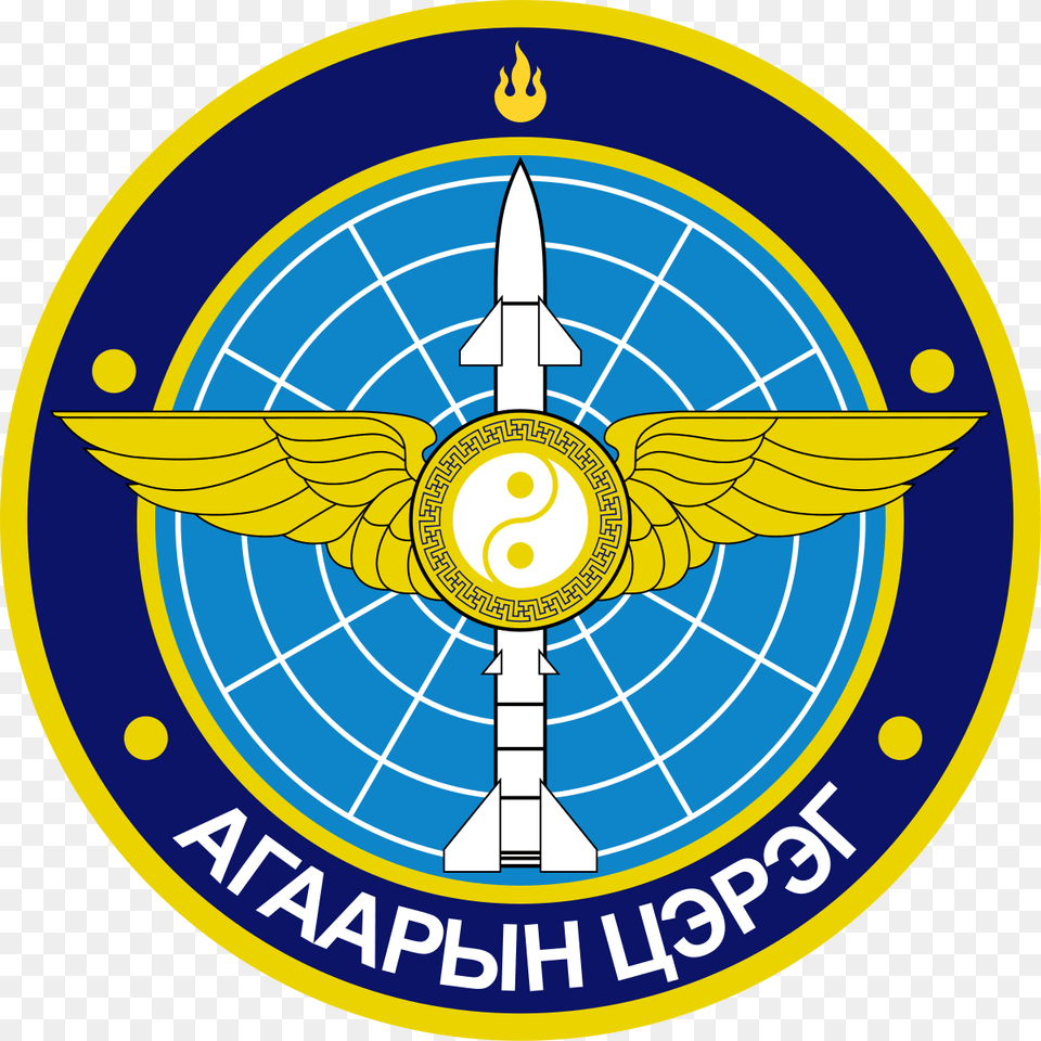 Mongolian Armed Forces Allison Elementary School Logo, Emblem, Symbol Png Image