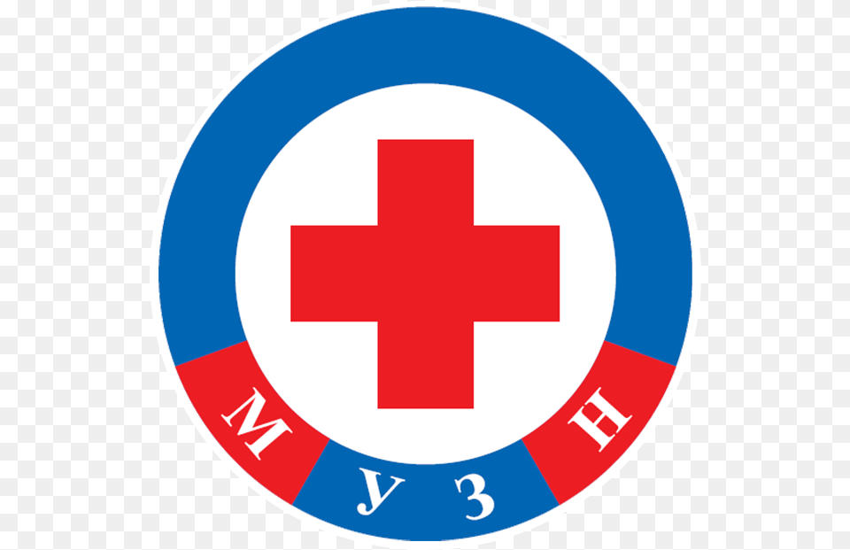 Mongolian Red Cross Logo, First Aid, Symbol, Red Cross Free Transparent Png