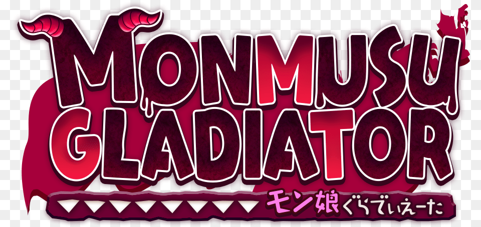 Monmusu Gladiator By Zephyrstudio Clip Art, Dynamite, Weapon, Text, Purple Png