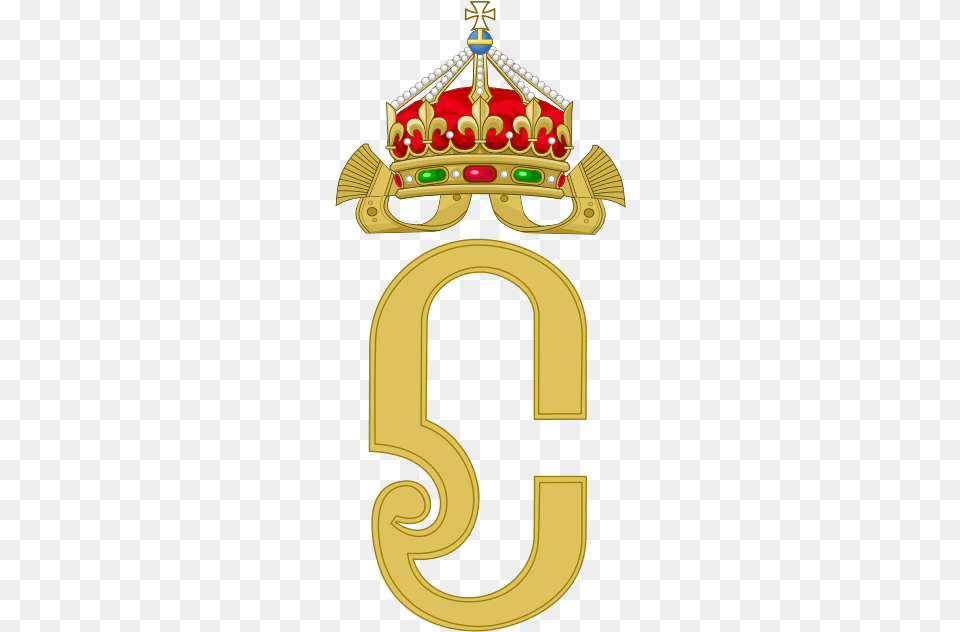 Monograma Real De Simen Ii Como Zar De Bulgaria Royal Bulgarian Monogram, Accessories, Jewelry, Symbol, Text Png Image