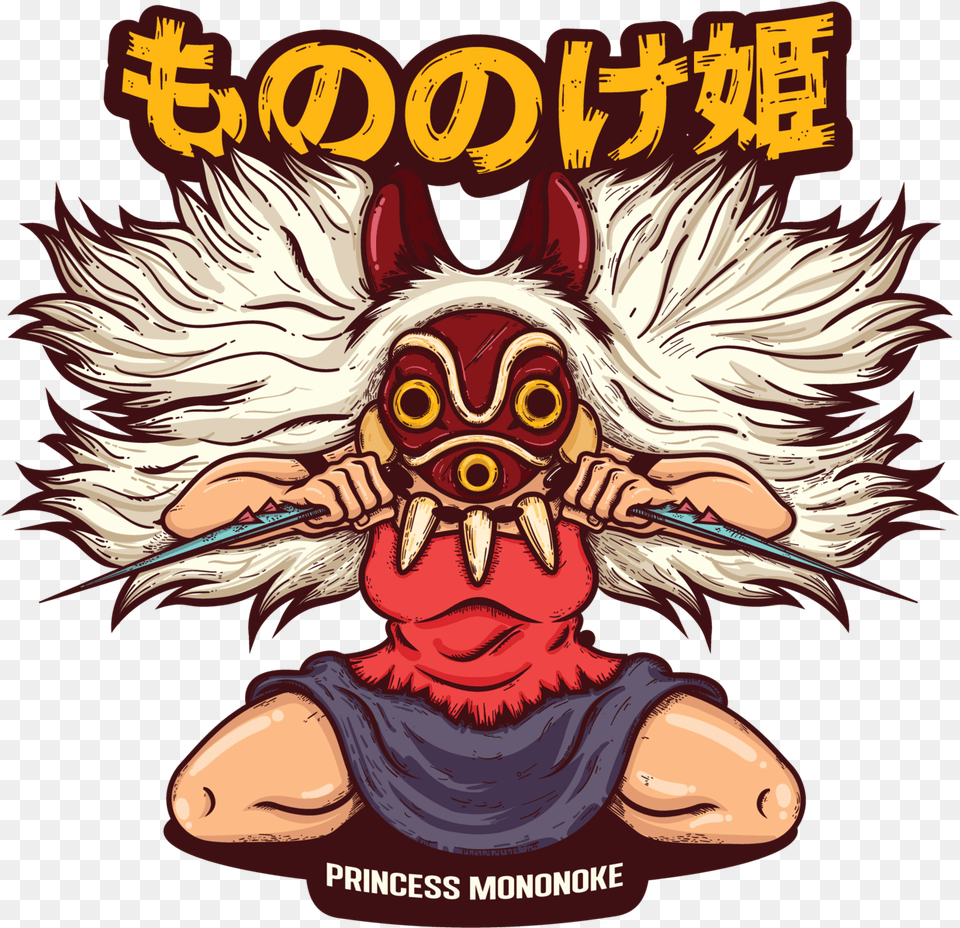 Mononoke Color Illustrator Adobe Vector Ghibli Teeshirt Mononoke Vector, Emblem, Symbol, Baby, Person Free Png Download