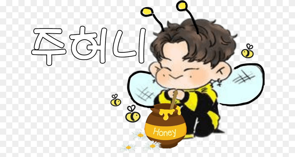 Monstax Jooheon Joohoney Cute Bee Kpop 90rainy Cartoon, Person, People, Baby, Birthday Cake Free Png Download