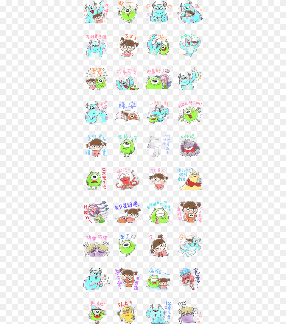 Monster Inc Stickers Line, Book, Comics, Person, Publication Free Transparent Png