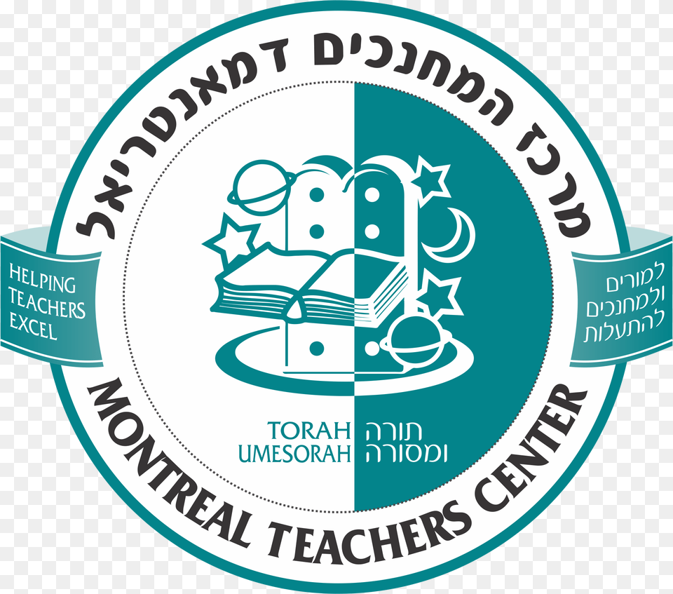 Montreal Teachers Red Cross Canada Logo, Sticker, Architecture, Building, Factory Png
