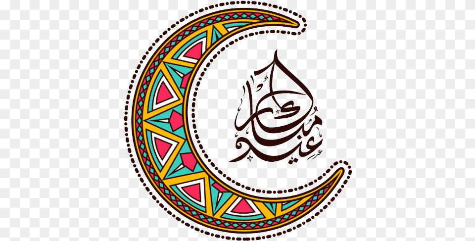 Moon Art Eid Ul Fitr, Pattern Free Png Download