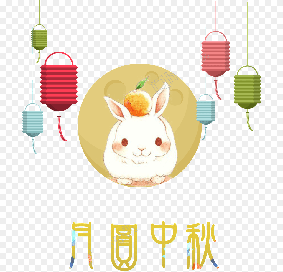 Moon Festival Mid Autumn Happy, Animal, Mammal, Rabbit, Pig Free Transparent Png