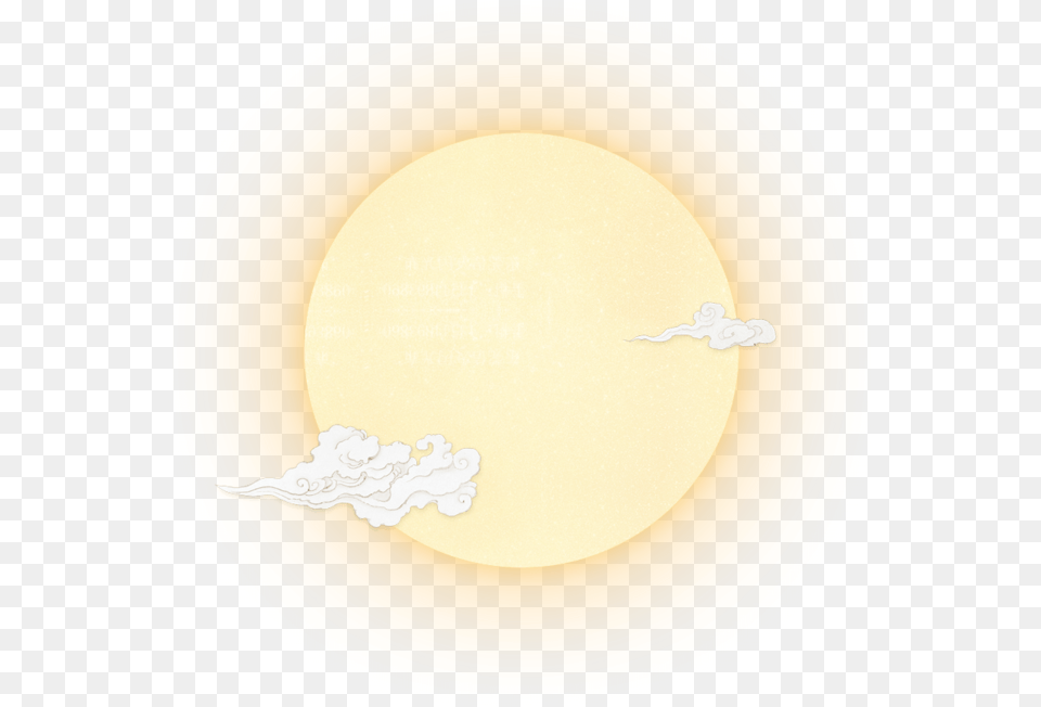 Moon Transparent Mid Autumn Moon Clipart Circle, Nature, Outdoors, Plate, Sky Png