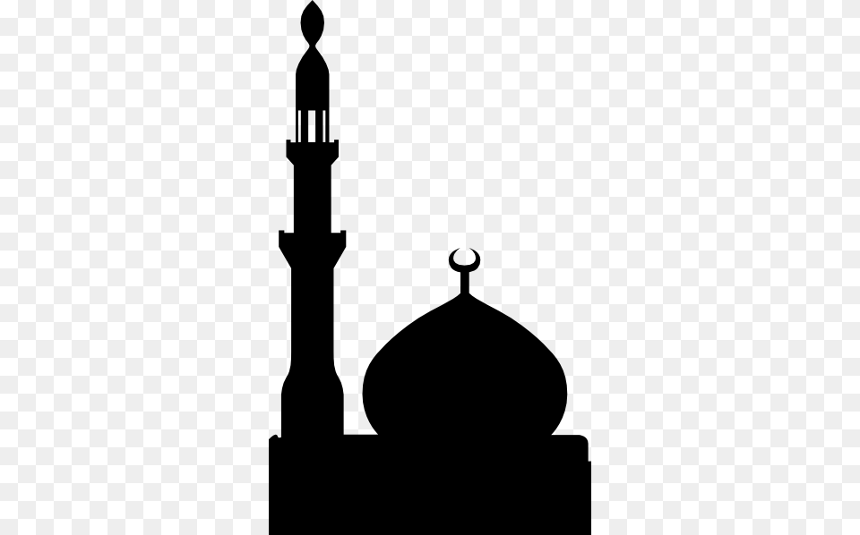 Mosque Clip Art, Architecture, Building, Dome, Silhouette Png