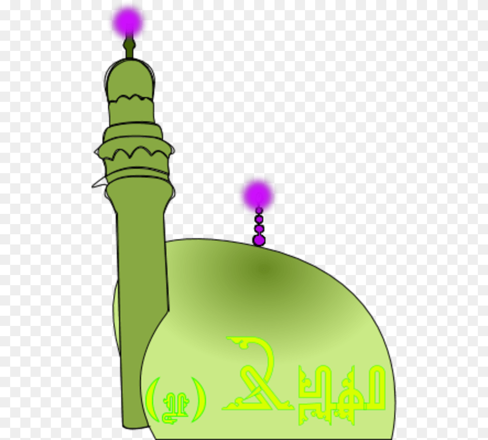 Mosque Clip Art, Green, Light, Purple, Cutlery Free Transparent Png