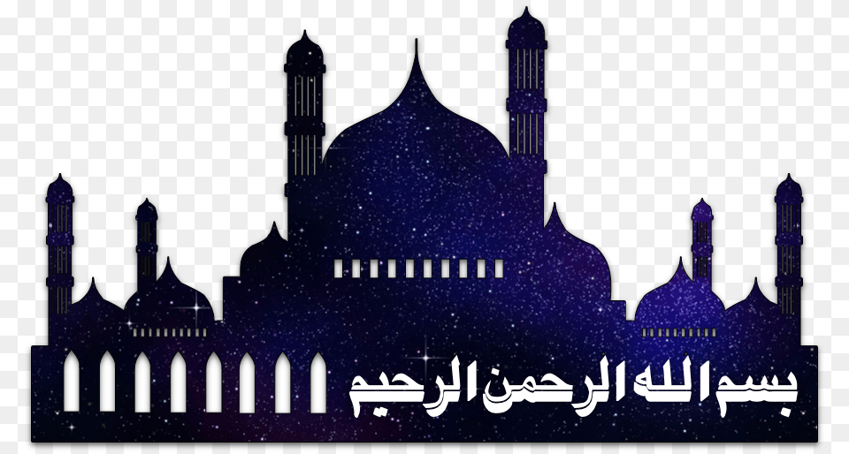 Mosque Ramzan Masjid Logo, Architecture, Building, Dome Free Transparent Png