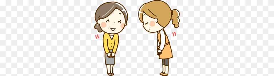Most Polite Three Widsom, Book, Comics, Publication, Baby Free Transparent Png