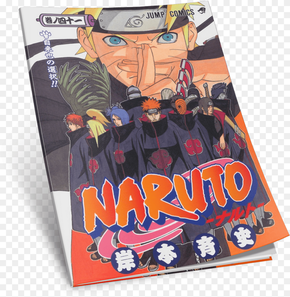 Most Valuable Software Cdisplayex Reading Manga Like Real Naruto Volume, Book, Comics, Publication, Adult Png