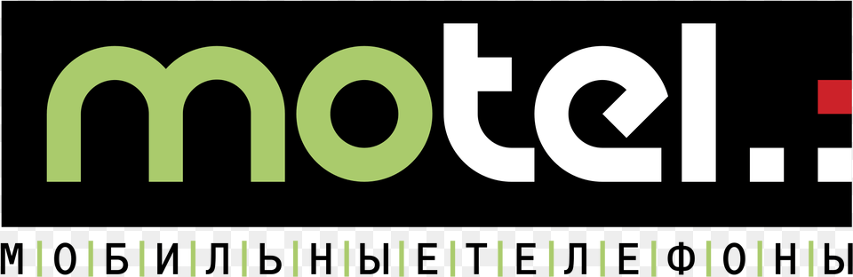 Motel Logo Transparent Motel, Green, Text Png