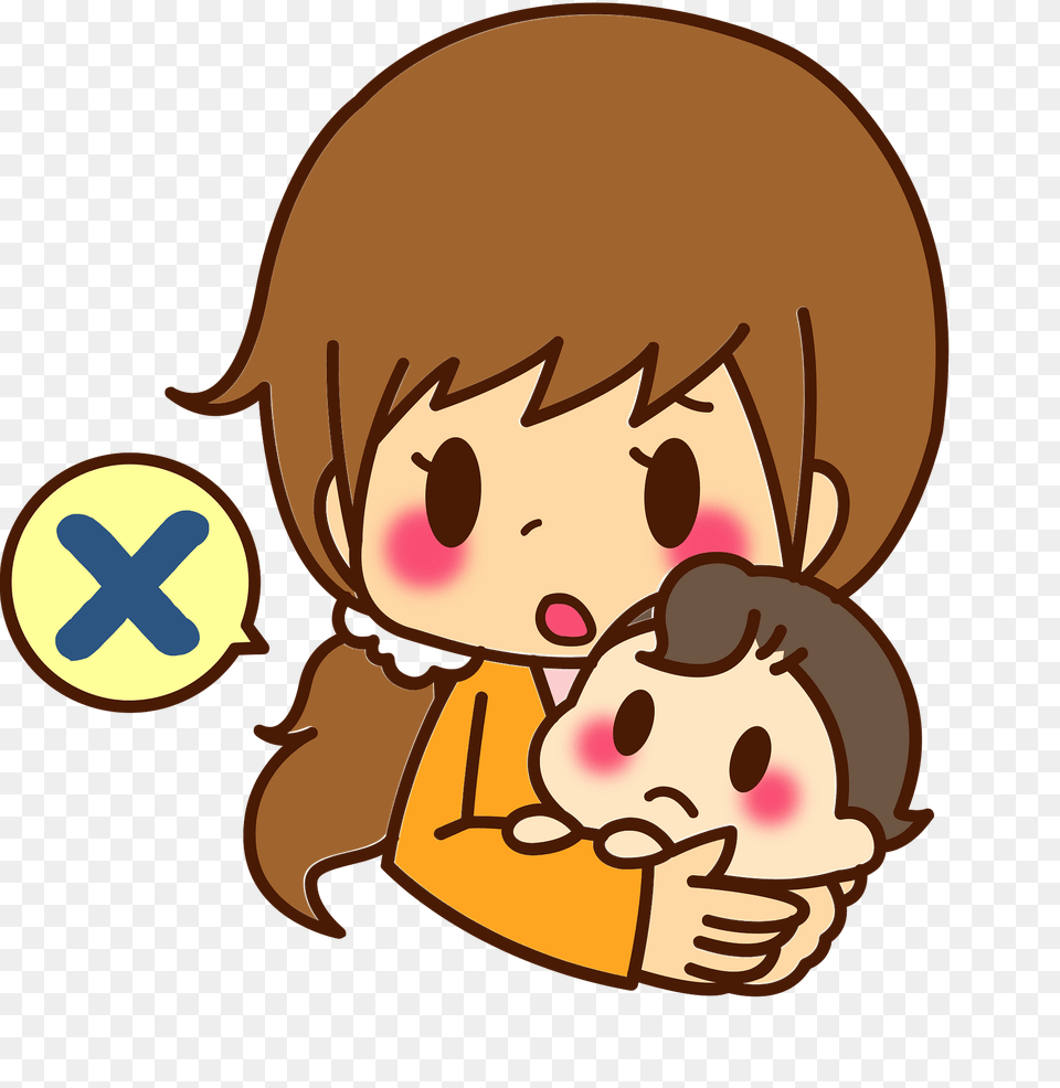 Mother And Baby X Sign Clipart, Person, Face, Head Free Png Download