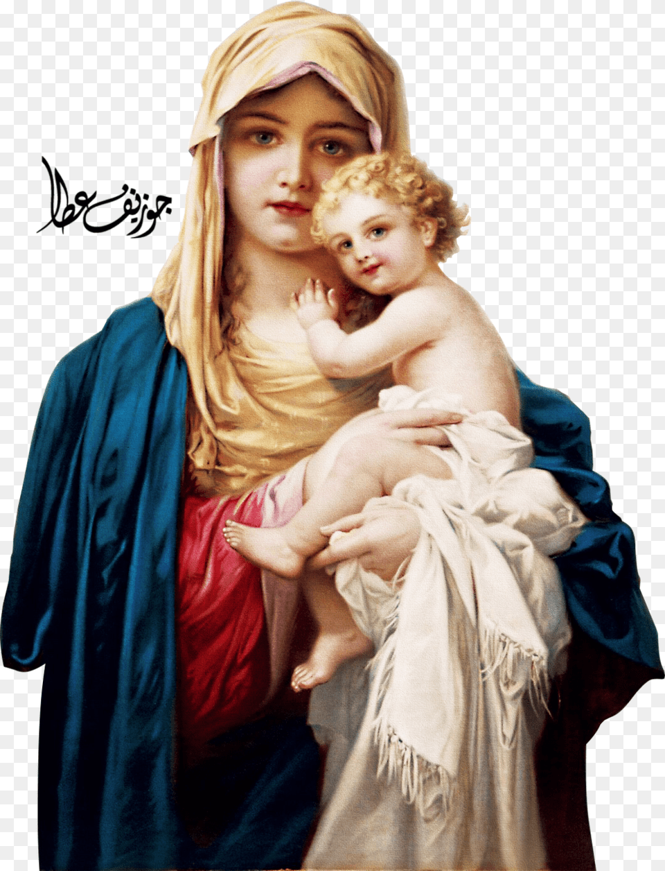 Mother Mary And Jesus, Portrait, Photography, Person, Face Png