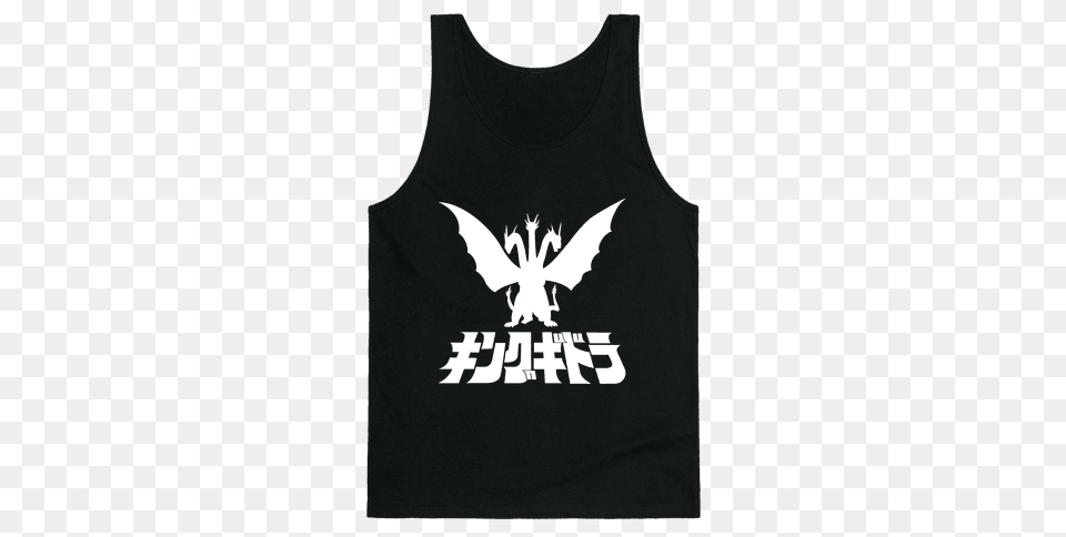 Mothra Tank Tops Lookhuman, Clothing, Tank Top, Vest Png Image