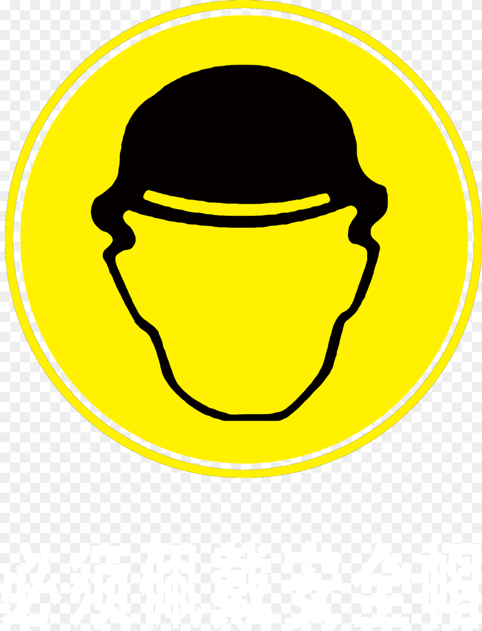 Motorcycle Helmet Smiley, Logo, Person, Head, Symbol Free Transparent Png