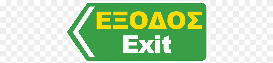 Motorway Exit Sign In Cyprus Exit Sign, Symbol, Logo, First Aid Png Image