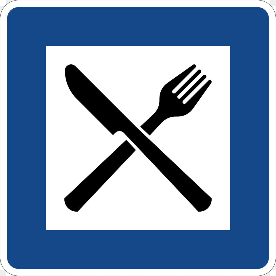 Motorway Restaurant Clipart, Cutlery, Fork Free Transparent Png
