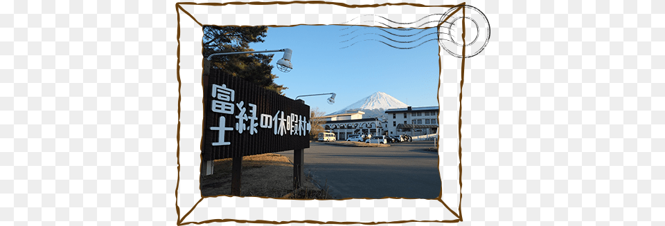 Mount Fuji, Road, Urban, Street, City Free Transparent Png