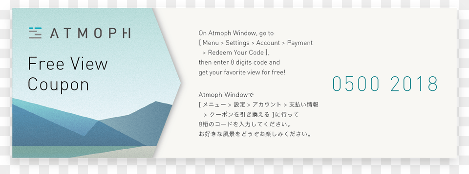 Mountain, Paper, Text Free Png