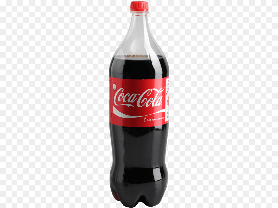 Mountain Dew Clipart 600ml Coca Cola En, Beverage, Coke, Soda, Bottle Free Png