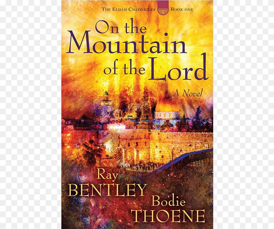 Mountain Of The Lord, Book, Novel, Publication Free Png