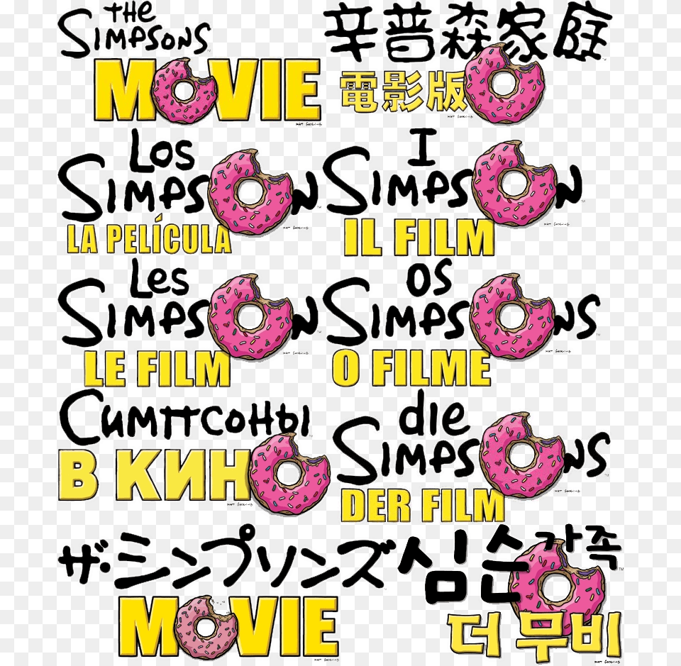 Movie Logos, Food, Sweets, Donut, Text Png Image