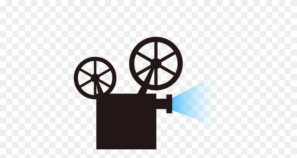Movie Projector Clipart, Spoke, Machine, Vehicle, Transportation Free Png Download