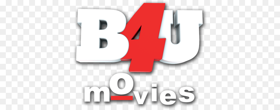 Movies Logo B4u Movies Channel Logo, Text, Number, Symbol Free Png