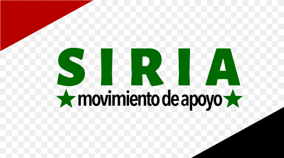 Movimiento De Apoyo A Siria Graphic Design, Green, Text, Symbol Free Transparent Png