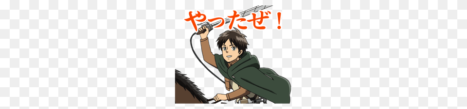 Moving Attack On Titan Stickers, Book, Comics, Publication, Sword Free Transparent Png