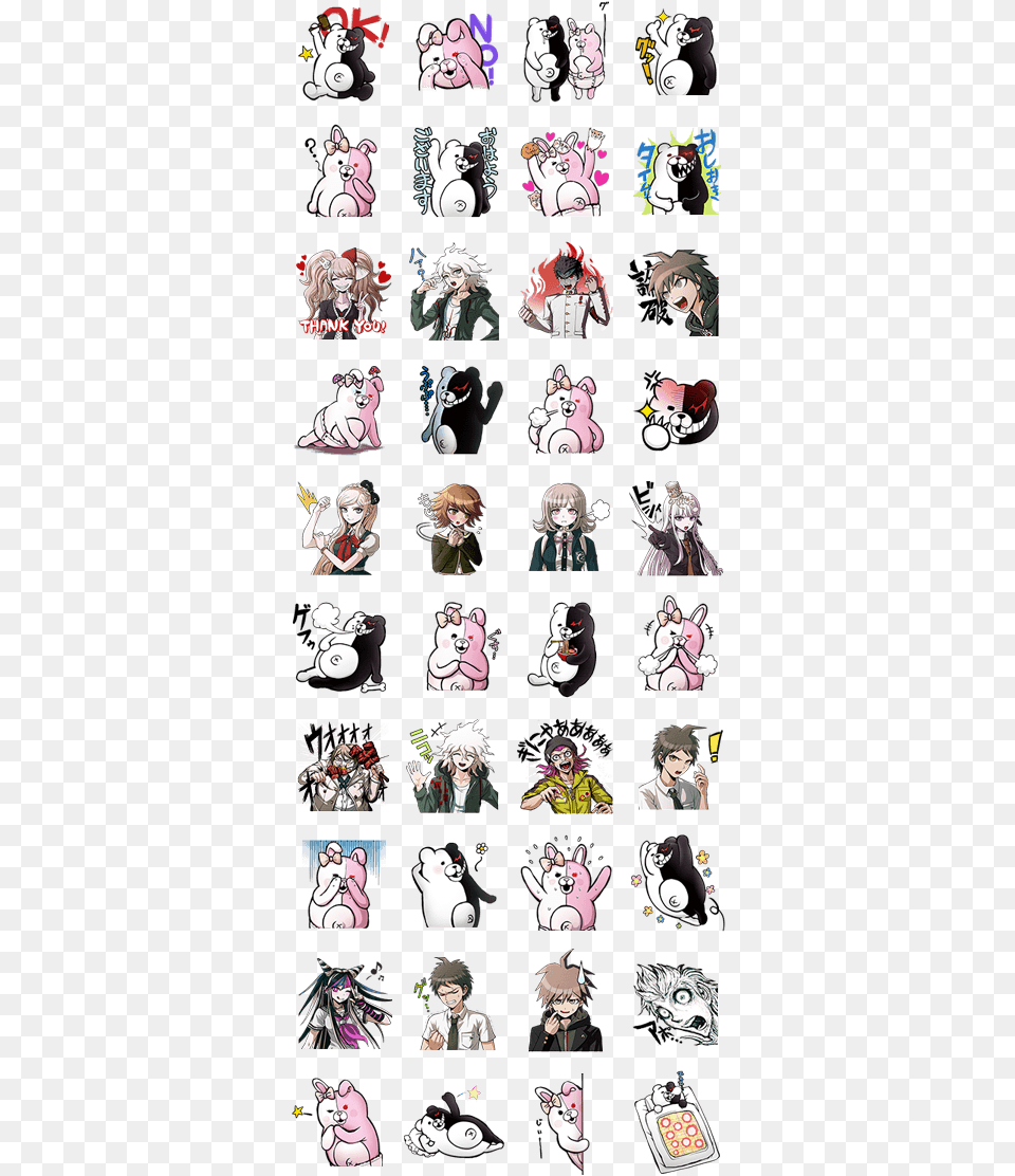 Moving Stickers Line, Book, Comics, Publication, Person Free Png Download